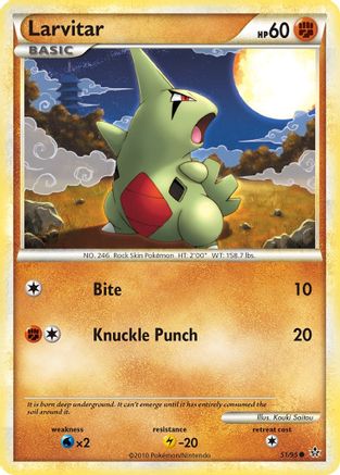 Larvitar (51/95) [Unleashed] Reverse Holofoil - Common