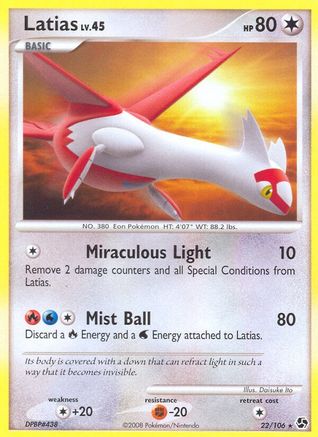 Latias (22/106) [Great Encounters] - Rare