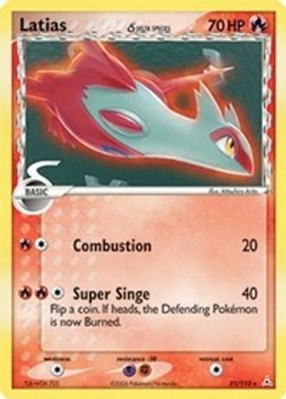 Latias (Delta Species) (021/110) [Holon Phantoms] Reverse Holofoil - Rare