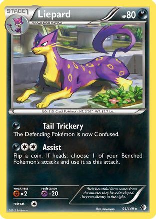 Liepard (91/149) [Boundaries Crossed] Reverse Holofoil - Holo Rare
