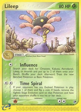 Lileep (42/100) [Sandstorm] - Uncommon