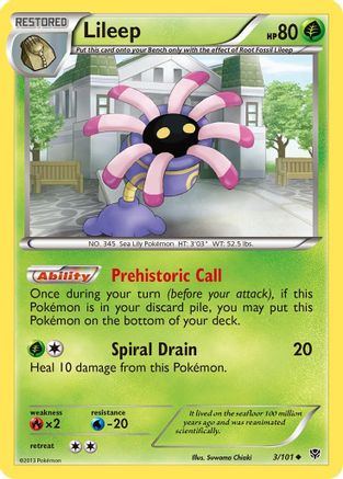 Lileep (3/101) [Plasma Blast] Reverse Holofoil - Uncommon