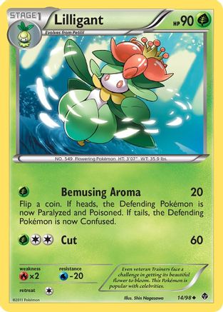 Lilligant (14/98) [Emerging Powers] - Uncommon