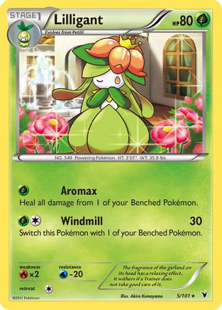 Lilligant (005/101) [Noble Victories] - Rare