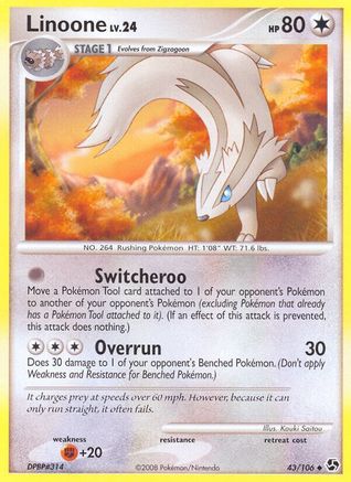 Linoone (43/106) [Great Encounters] Reverse Holofoil - Uncommon