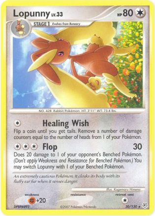 Lopunny (30/130) [Diamond and Pearl] - Rare