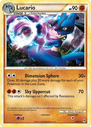 Lucario (14/95) [Call of Legends] Holofoil - Holo Rare