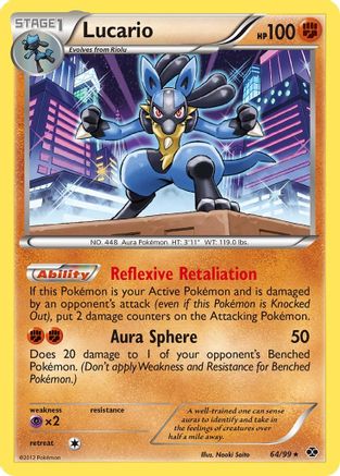 Lucario (64/99) [Next Destinies] Reverse Holofoil - Holo Rare