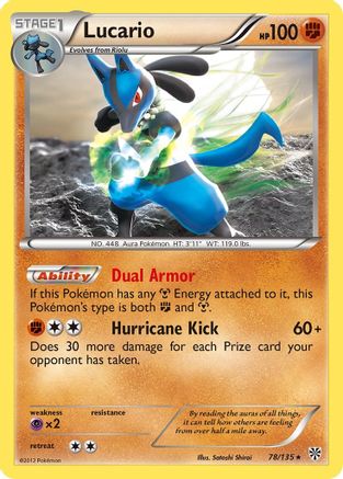 Lucario (078/135) [Plasma Storm] Holofoil - Holo Rare