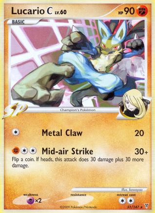 Lucario C (31/147) [Supreme Victors] - Rare