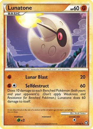 Lunatone (25/102) [Triumphant] Reverse Holofoil - Rare