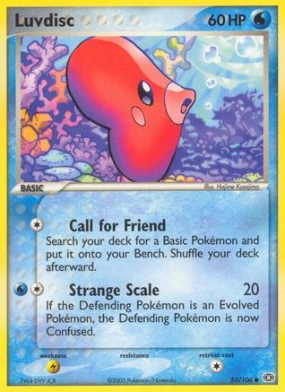 Luvdisc (53/106) [Emerald] - Common