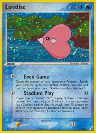 Luvdisc (007/100) [Crystal Guardians] Holofoil - Holo Rare