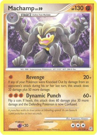 Machamp (31/130) [Diamond and Pearl] - Rare