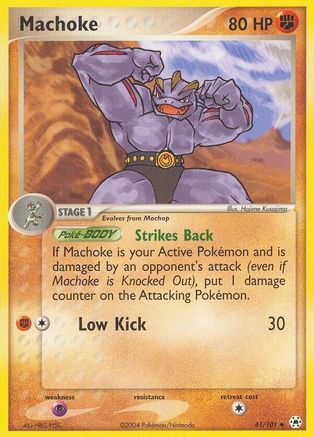 Machoke (41/101) [Hidden Legends] - Uncommon
