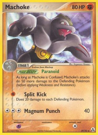 Machoke (39/92) [Legend Maker] - Uncommon