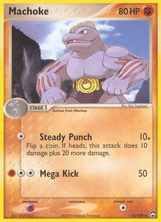 Machoke (033/108) [Power Keepers] - Uncommon
