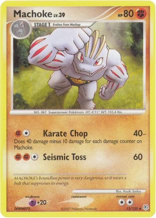Machoke (053/130) [Diamond and Pearl] - Uncommon