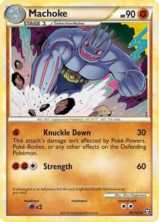 Machoke (40/102) [Triumphant] - Uncommon