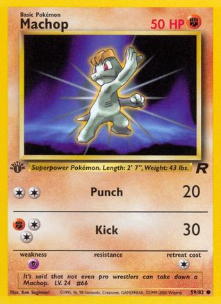 Machop (059/82) [Team Rocket] 1st Edition - Common