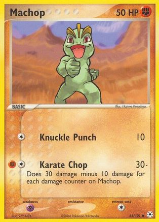 Machop (64/101) [Hidden Legends] Reverse Holofoil - Common
