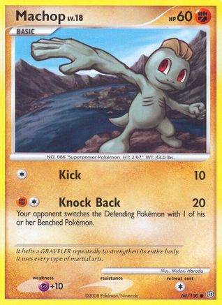 Machop (64/100) [Stormfront] Reverse Holofoil - Common