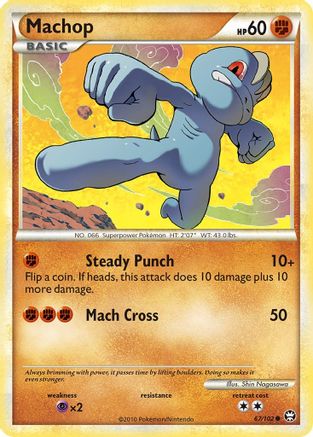 Machop (067/102) [Triumphant] - Common