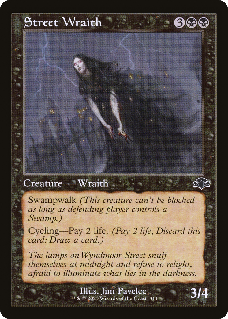 Street Wraith (Retro Frame) (DMR-311) [Dominaria Remastered]