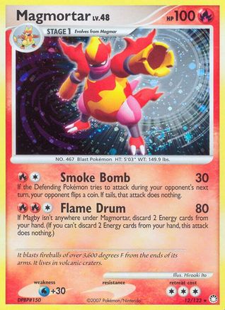 Magmortar (12/123) [Mysterious Treasures] Reverse Holofoil - Holo Rare