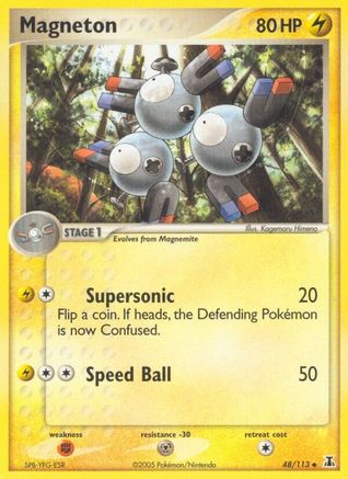 Magneton (048/113) [Delta Species] Reverse Holofoil - Uncommon