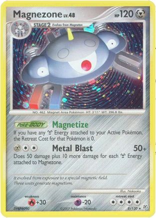 Magnezone (8/130) [Diamond and Pearl] Reverse Holofoil - Holo Rare