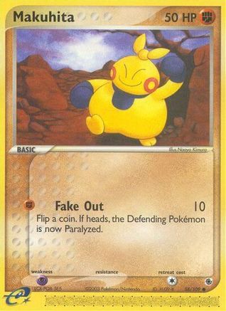 Makuhita (58/109) [Ruby and Sapphire] - Common