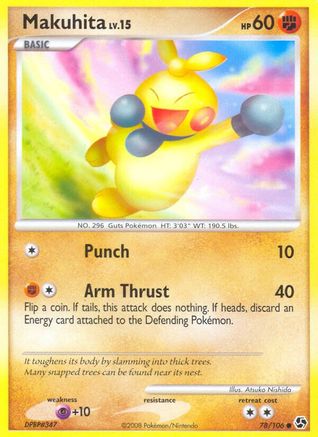 Makuhita (78/106) [Great Encounters] Reverse Holofoil - Common