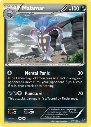 Malamar (77/146) [XY Base Set] - Rare