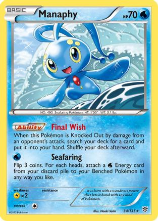 Manaphy (34/135) [Plasma Storm] Reverse Holofoil - Holo Rare