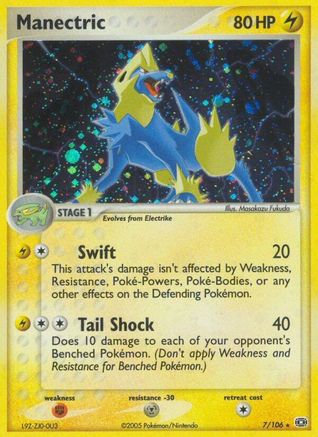 Manectric (007/106) [Emerald] - Holo Rare