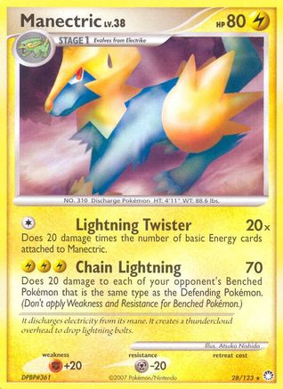 Manectric (28/123) [Mysterious Treasures] Reverse Holofoil - Rare