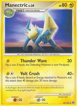 Manectric (40/100) [Majestic Dawn] - Uncommon