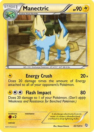 Manectric (43/124) [Dragons Exalted] Reverse Holofoil - Rare