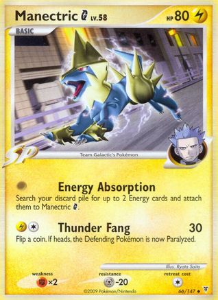 Manectric G (66/147) [Supreme Victors] Reverse Holofoil - Uncommon