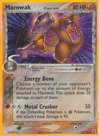 Marowak (Delta Species) (010/113) [Delta Species] Holofoil - Holo Rare