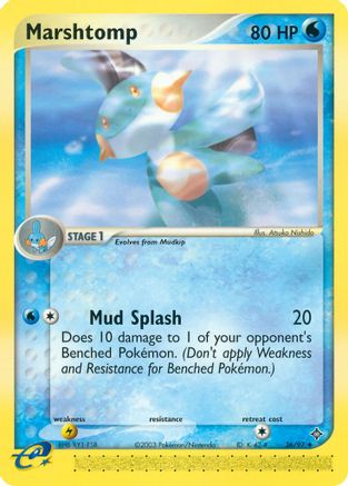 Marshtomp (36/97) [Dragon] - Uncommon