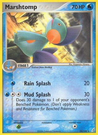 Marshtomp (24/100) [Crystal Guardians] - Rare