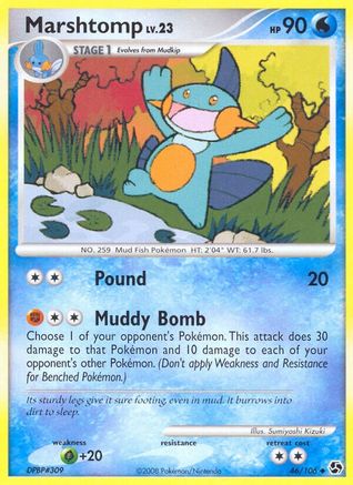 Marshtomp (46/106) [Great Encounters] Reverse Holofoil - Uncommon