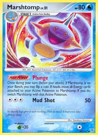 Marshtomp (067/147) [Supreme Victors] Reverse Holofoil - Uncommon