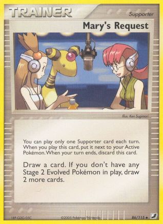 Mary's Request (086/115) [Unseen Forces] - Uncommon
