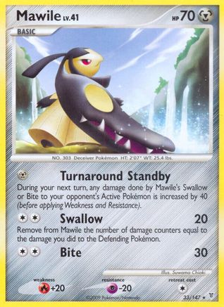 Mawile (33/147) [Supreme Victors] Reverse Holofoil - Rare