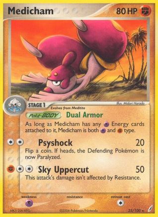 Medicham (25/100) [Crystal Guardians] - Rare