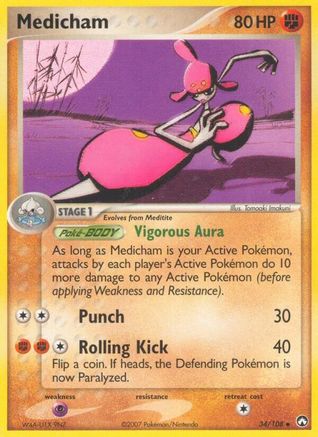 Medicham (34/108) [Power Keepers] Reverse Holofoil - Uncommon