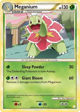Meganium (026/123) [HeartGold SoulSilver] - Rare